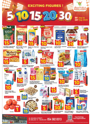Exciting Figures - Al Wahda, Sharjah