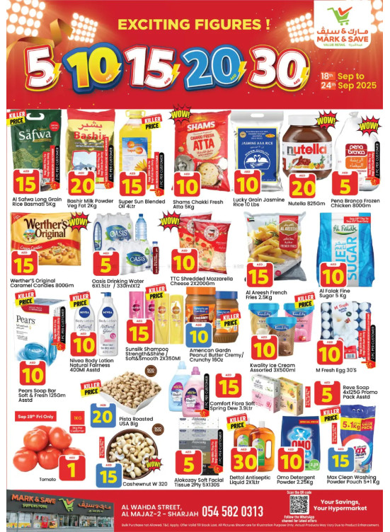 Exciting Figures - Al Wahda, Sharjah