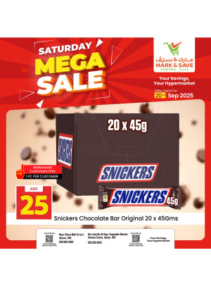 Saturday Deals - Industrial Area 1, Ajman