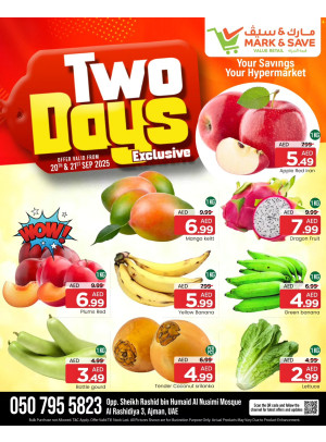 Two Deals - AL Rashidiya 3, Ajman