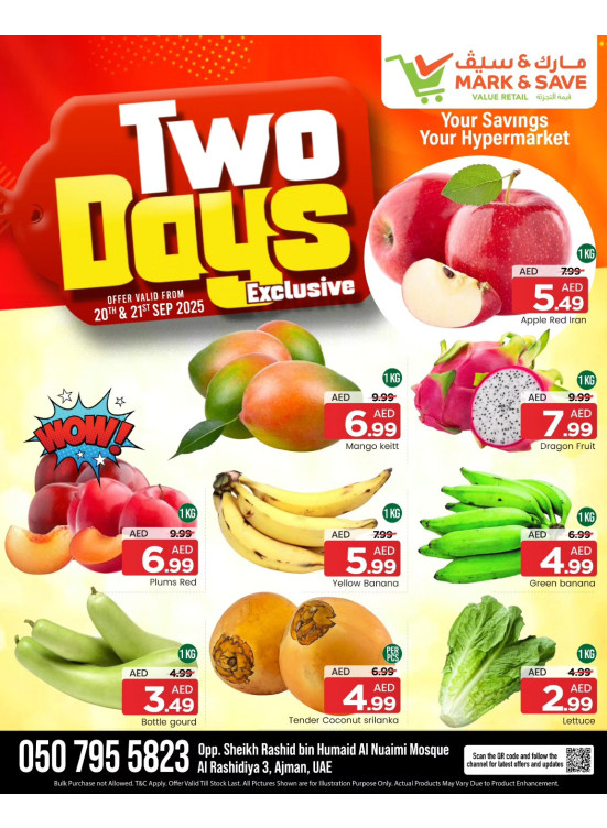Two Deals - AL Rashidiya 3, Ajman