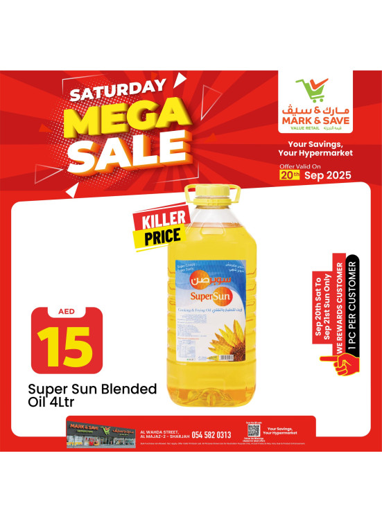 Saturday Deals - Al Wahda, Sharjah