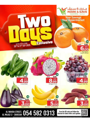 Two Deals - Al Wahda, Sharjah