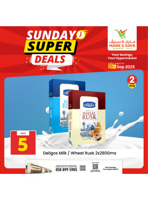 Sunday Deals - Al Warsan, Dubai