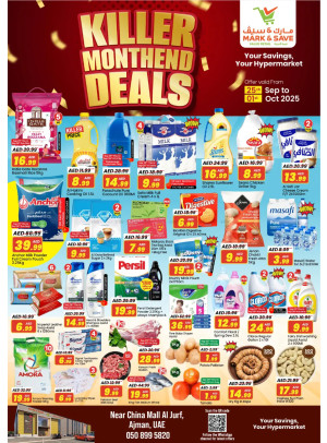 Killer Month End Deals - Al Jurf, Ajman