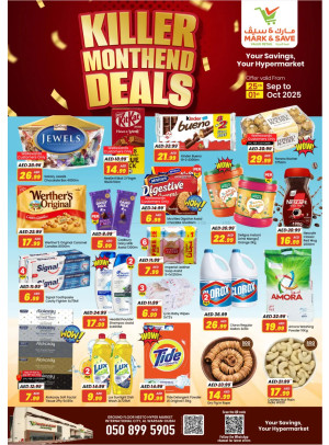 Killer Month End Deals - Al Warsan, Dubai
