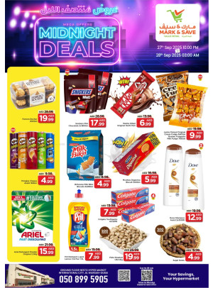 Midnight Deals - Al Warsan, Dubai