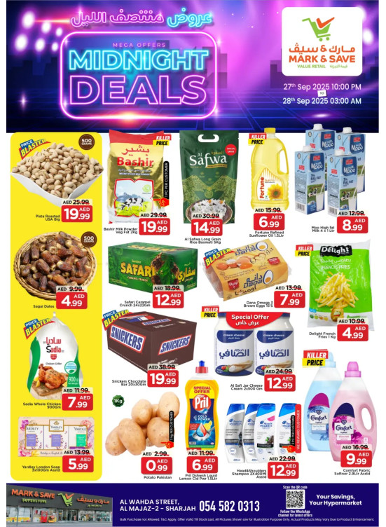 Midnight Deals - Al Wahda, Sharjah