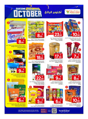 Awesome October Offers, part 2 - Al Khobar