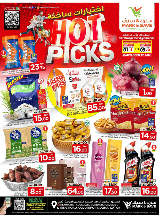 Hot Picks Deals