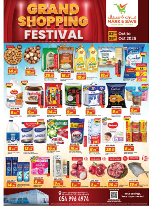Grand Shopping Festival - Musaffah, Abu Dhabi