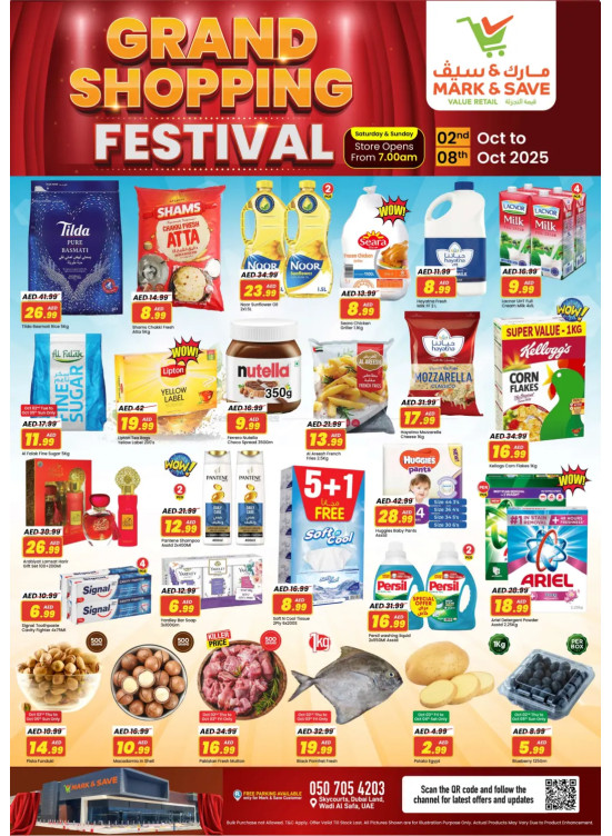 Grand Shopping Festival - Wadi Al Safa, Dubai
