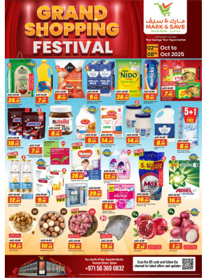 Grand Shopping Festival - Industrial Area 1, Ajman