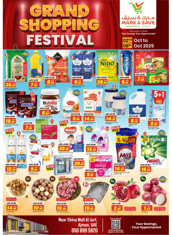 Grand Shopping Festival - Al Jurf, Ajman