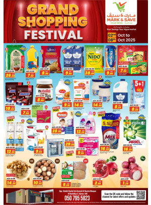 Grand Shopping Festival - AL Rashidiya 3, Ajman