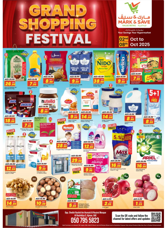 Grand Shopping Festival - AL Rashidiya 3, Ajman