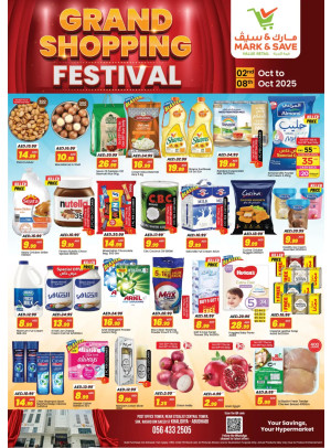 Grand Shopping Festival - AL Khalidiyah, Abu Dhabi