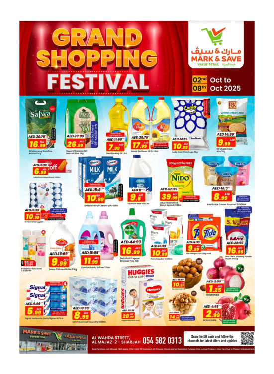 Grand Shopping Festival - Al Wahda, Sharjah