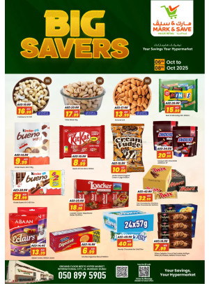 Big Saver - Al Warsan, Dubai