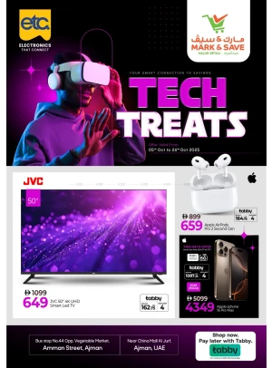 Tech Treats Deals - Ajman