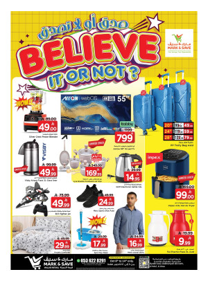 Believe It or Not Deals - Al Ahsa