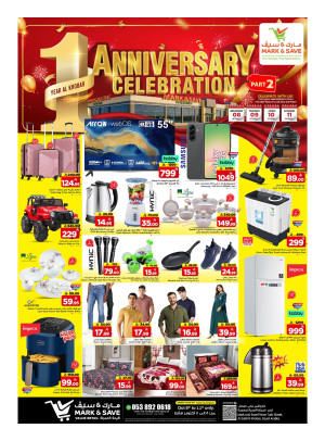 1st Anniversary Celebration Offers, Part 2 - Al Khobar