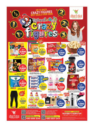 Crazy Figures - Jleeb & Fahaheel