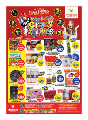 Crazy Figures - Jleeb & Fahaheel, Vol2