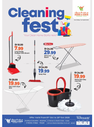 Cleaning Fest Deals