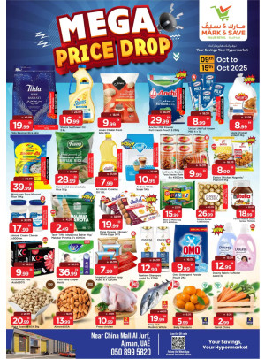 Mega Prices Drop - Al Jurf, Ajman