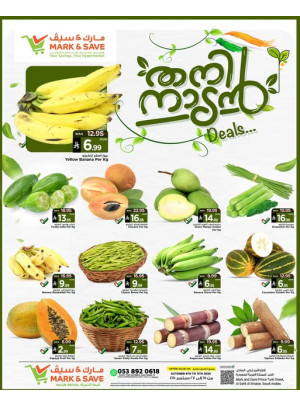 Fresh Deals