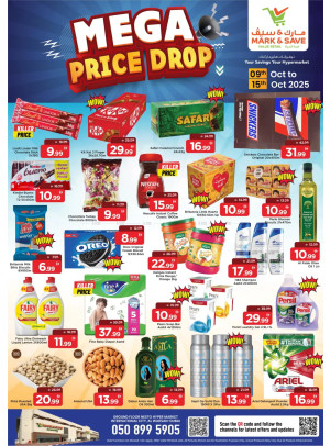 Mega Price Drop - Al Warsan, Dubai