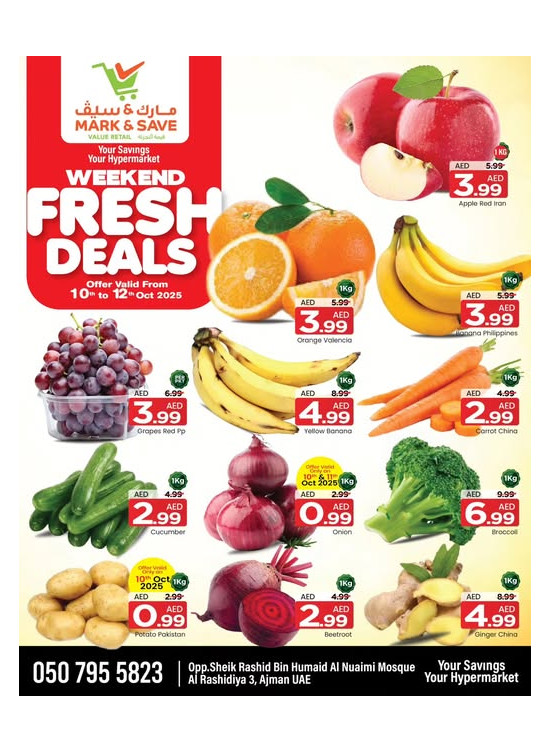Weekend Fresh Deals - AL Rashidiya 3, Ajman