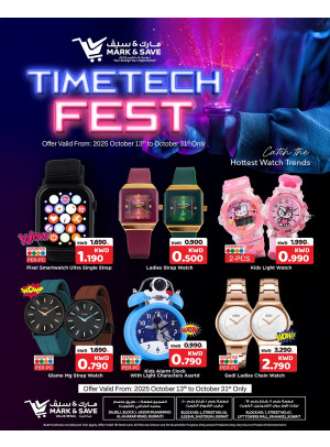 مهرجان تايم-تاكتيك فيست