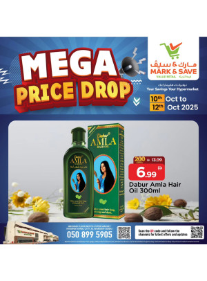 Special Deals - Al Warsan, Dubai