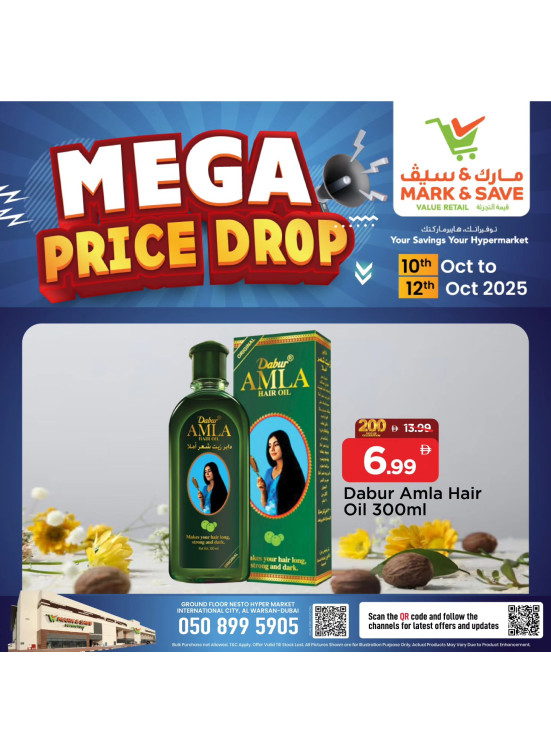 Special Deals - Al Warsan, Dubai
