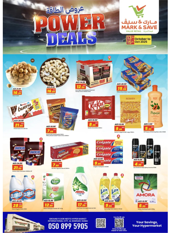 Power Deals - Al Warsan, Dubai