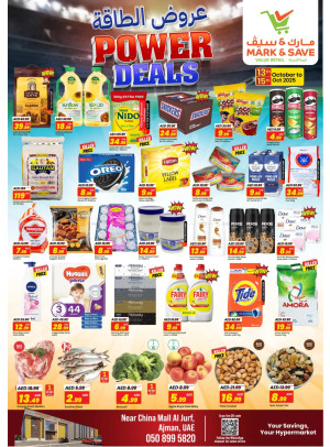 Power Deals - Al Jurf, Ajman