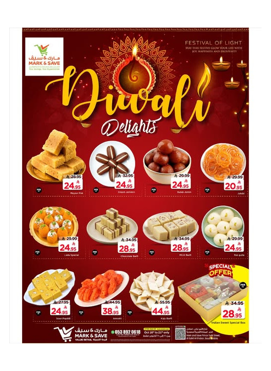 Diwali Delights Deals - Al Khobar