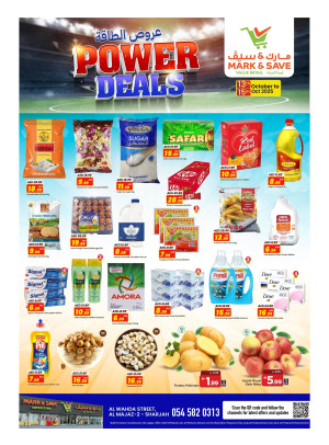 Power Deals - Al Wahda, Sharjah