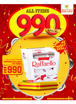 990 Fils - Jleeb & Fahaheel, Vol2