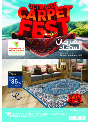 Ultimate Carpet Fest - Ajman