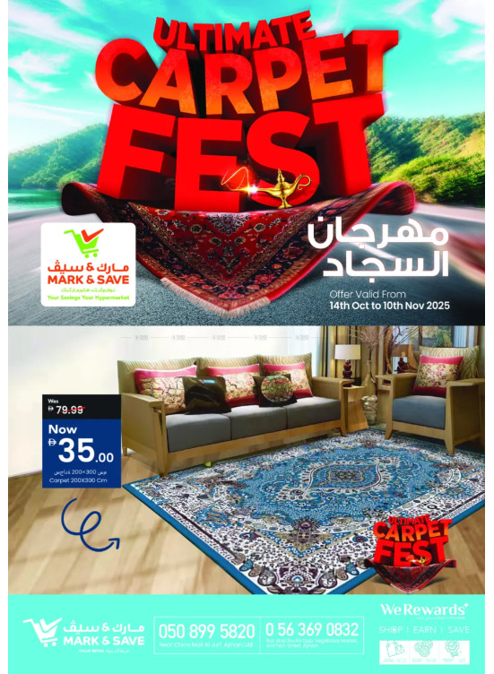 Ultimate Carpet Fest - Ajman