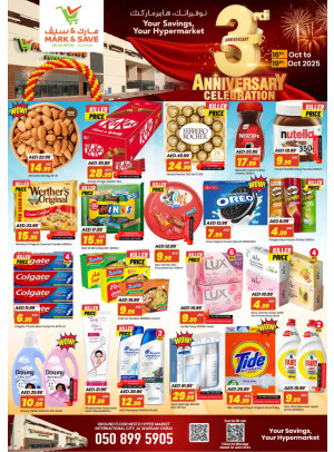 Anniversary Deals - Al Warsan, Dubai