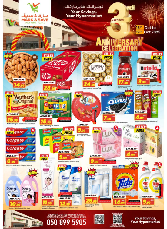 Anniversary Deals - Al Warsan, Dubai