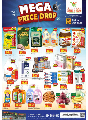 Mega Price Drop - Al Wahda, Sharjah