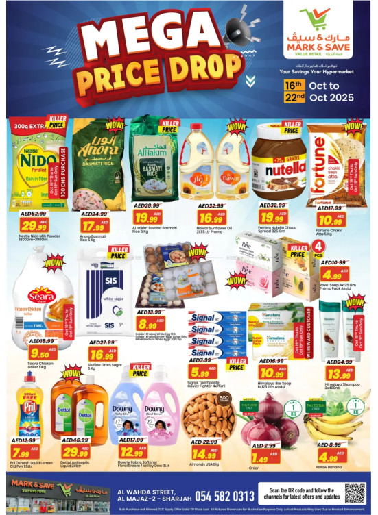 Mega Price Drop - Al Wahda, Sharjah