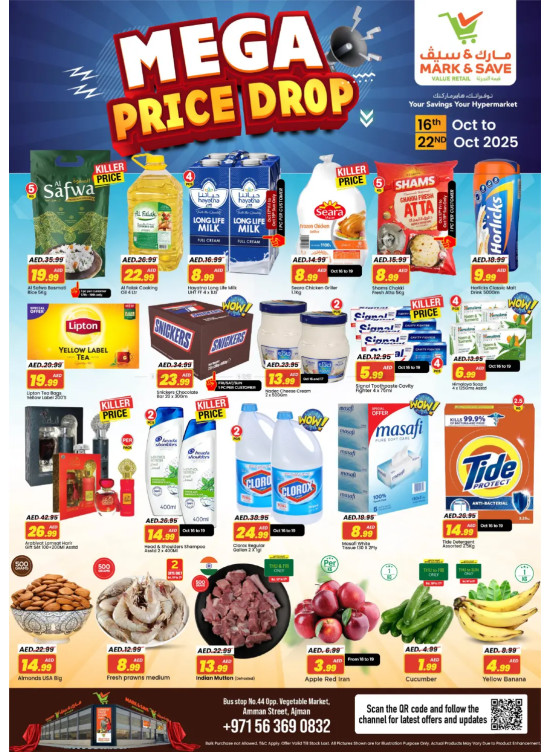 Mega Price Drop - Industrial Area 1, Ajman