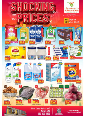 Shocking Price - Al Jurf, Ajman