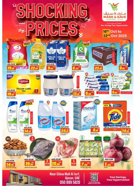 Shocking Price - Al Jurf, Ajman